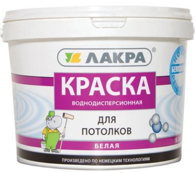 Лот: 9814909. Фото: 1. Краска ЛАКРА для потолков белая... Краски, лаки, растворитель