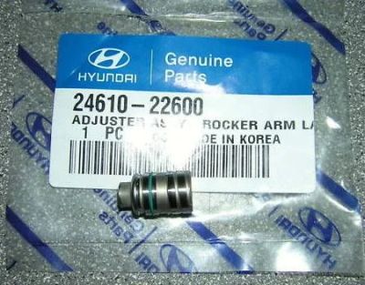 Лот: 6901172. Фото: 1. Гидрокомпенсатор hyundai, Исузу... Двигатель и элементы двигателя