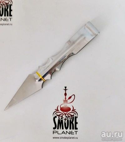 Лот: 13701717. Фото: 1. Щипцы для угля Light blade. Аксессуары и запчасти для кальянов