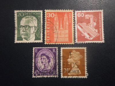 Лот: 19347320. Фото: 1. Марки для Вашей коллекции лот... Марки