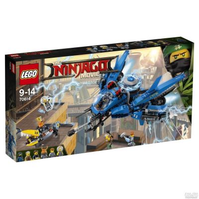 Лот: 13325792. Фото: 1. Конструктор LEGO Ninjago 70614... Конструкторы