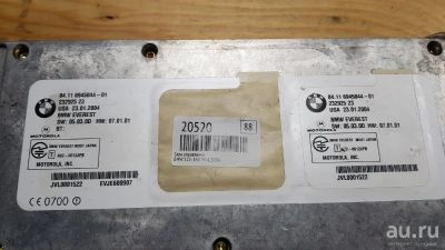 Лот: 18529371. Фото: 1. Блок управления Bmw 525I E60 M54... Электрооборудование