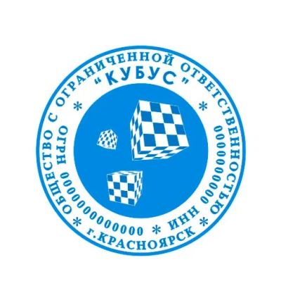 Лот: 3756791. Фото: 1. Изготовление печатей, штампов... Другое (готовый бизнес)