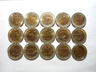 Лот: 13286402. Фото: 1. Набор 15 оригинальных монет Красная... Россия после 1991 года