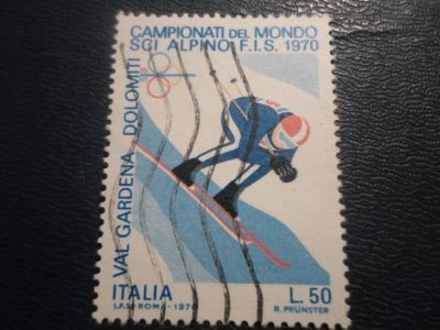 Лот: 17183745. Фото: 1. Марка для Вашей коллекции. №25064. Марки