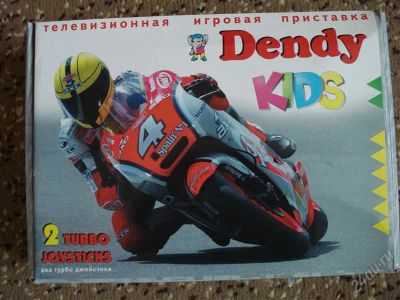 Лот: 1236666. Фото: 1. Денди игровая приставка DENDY... Игровые приставки, консоли