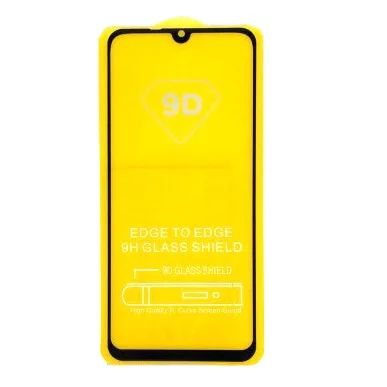 Лот: 16455901. Фото: 1. Защитное стекло Huawei Honor 30i... Защитные стёкла, защитные плёнки