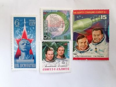Лот: 25644562. Фото: 1. Космос СССР. Разные года. Марки