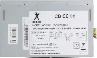 Лот: 16155497. Фото: 1. Блок питания INWIN POWER MAN IP-S350HQ7-0... Корпуса, блоки питания