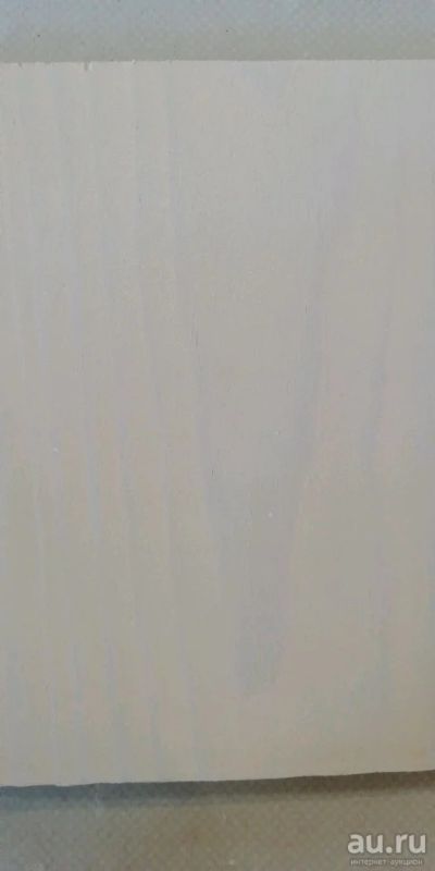 Лот: 13498823. Фото: 1. Табуретка??. Столики, стулья, парты