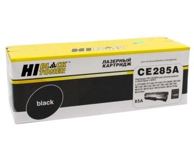 Лот: 24949434. Фото: 1. Картридж_лазерный Hi-Black HB-CE285A... Картриджи, расходные материалы