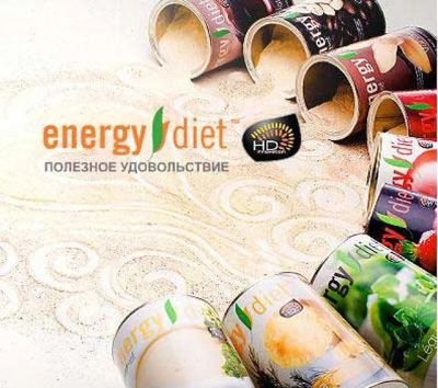 Лот: 5277745. Фото: 1. Коктейль Энерджи диет Energy diet. Диетическое питание