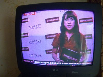 Лот: 3008033. Фото: 1. телевизор LG 20. Телевизоры