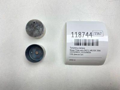 Лот: 25650548. Фото: 1. Толкатель клапана Nissan Tiida... Двигатель и элементы двигателя