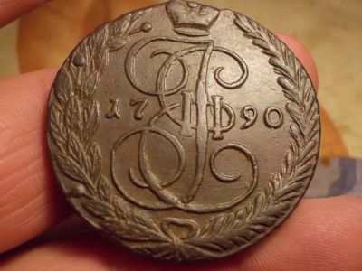 Лот: 15646606. Фото: 1. Выставляются редкие Люксовые 5... Россия до 1917 года
