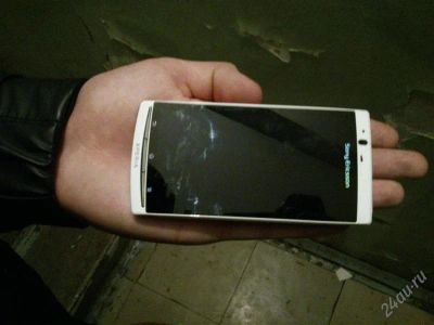 Лот: 2476776. Фото: 1. sony ericsson arc s. Смартфоны