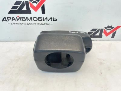 Лот: 25887762. Фото: 1. кожух рулевой колонки Hyundai... Ходовая, подвеска, рулевое управление