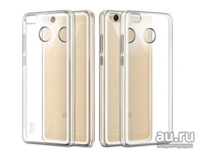 Лот: 13855000. Фото: 1. Силиконовый бампер для Xiaomi... Чехлы, бамперы