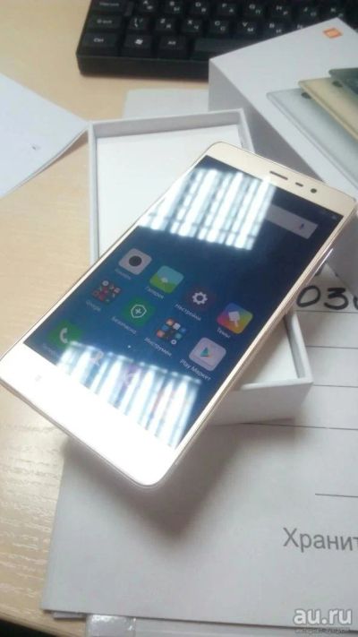 Лот: 8717003. Фото: 1. Xiaomi Redmi Note 3 Pro 3 Gb RAM... Смартфоны