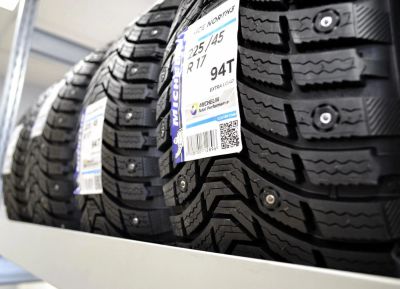Лот: 10657471. Фото: 1. Michelin X-Ice North 3 225/45... Шины