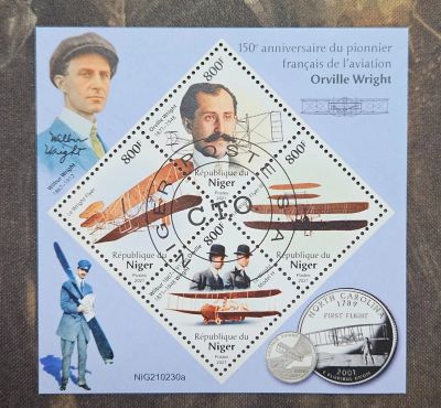 Лот: 25636863. Фото: 1. Марки: Нигерия. 2021. Братья Райт... Марки