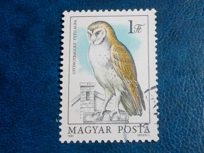 Лот: 25897556. Фото: 1. - Марки для Вашей коллекции. лот... Марки