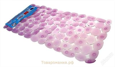 Лот: 2893117. Фото: 1. Коврик силиконовый в ванну. Ковры
