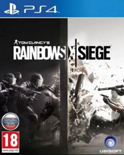 Лот: 6645191. Фото: 1. rainbow six осада. Игры для консолей