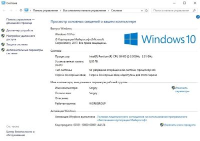 Лот: 9936682. Фото: 1. Игровой пк под апгрейд на базе... Компьютеры в сборе
