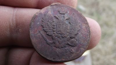Лот: 11510913. Фото: 1. Красивые 2 копейки 1822 года... Россия до 1917 года