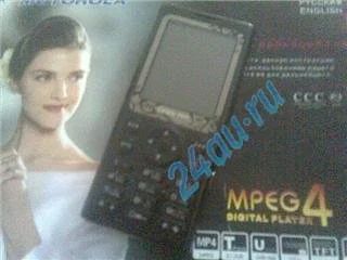 Лот: 31436. Фото: 1. Motorola simplu slim. Красноярск