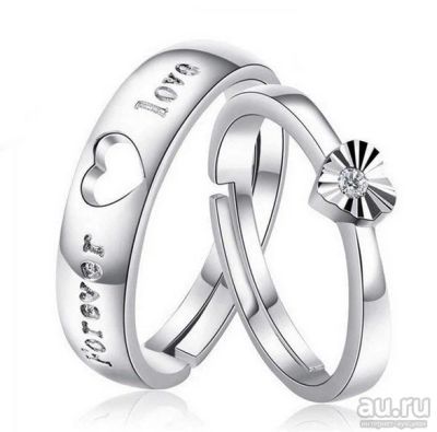 Лот: 8913226. Фото: 1. Парные кольца для влюблённых Forever... Кольца, перстни