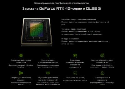 Лот: 21215965. Фото: 1. GeForce RTX™ 4060 D6 8G. Видеокарты