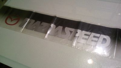 Лот: 13222922. Фото: 1. Наклейка на лобовое стекло Mazda... Наклейки автомобильные