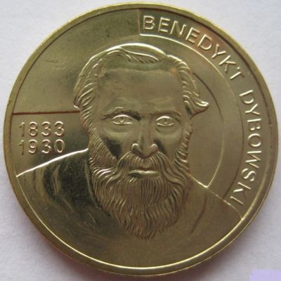 Лот: 7254999. Фото: 1. 2 злотых 2010. Бенедикт Дыбовский... Европа