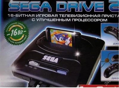 Лот: 1077127. Фото: 1. Сега игровая приставка SEGA. Игровые приставки, консоли