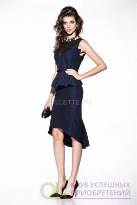 Лот: 9916530. Фото: 1. Костюм Lakbi 42 размер. Костюмы