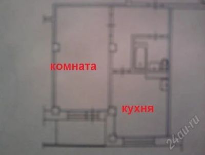 Лот: 1268664. Фото: 1. 1 комнатная квартира в Северном... Квартиры, студии