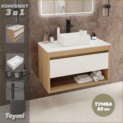 Лот: 25309106. Фото: 1. Тумба с раковиной и смесителем... Раковины, умывальники