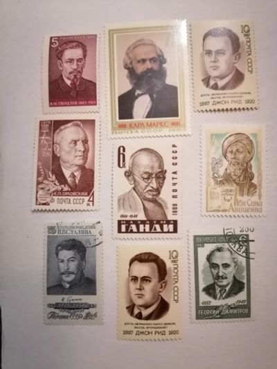 Лот: 24850198. Фото: 1. Известные люди. Личности. Марки