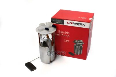 Лот: 21858951. Фото: 1. Ween Топливный Электронасос Модуль... Топливная система