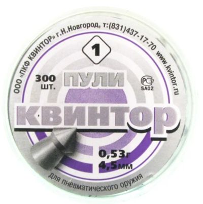 Лот: 7772974. Фото: 1. Пули (пульки) с острой головкой... Аксессуары, запчасти