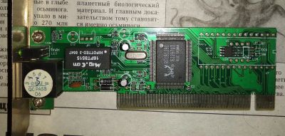 Лот: 13365827. Фото: 1. Сетевая карта PCI Acorp RTL8139D... Сетевые карты