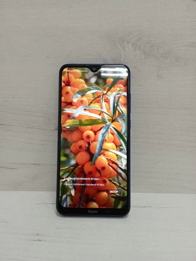 Лот: 19332785. Фото: 1. Смартфон Xiaomi redmi 8(щ 967). Смартфоны