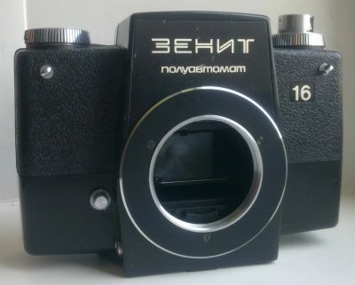 Лот: 3099601. Фото: 1. Зенит 16 для коллекции. Плёночные зеркальные