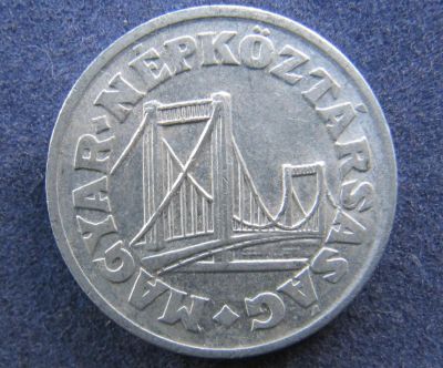 Лот: 6654589. Фото: 1. Иностранная монетка №5578. Остальные страны