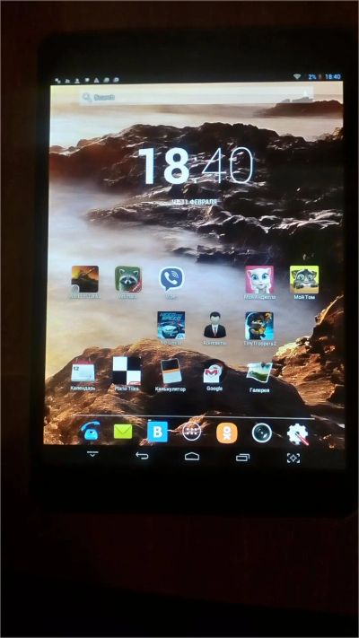 Лот: 6908389. Фото: 1. Планшетный компьютер Texet Tablet... Планшеты