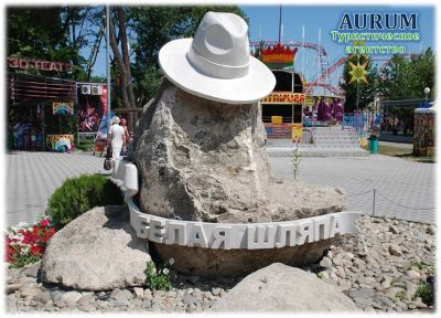 Лот: 7655968. Фото: 1. Анапа!!!14 дней!!!Хороший гостевой... Туры, путёвки, билеты