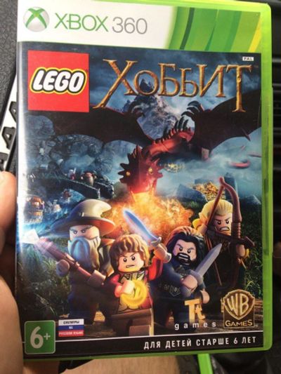 Лот: 9808307. Фото: 1. Игра LEGO Хоббит для Xbox 360. Игры для консолей