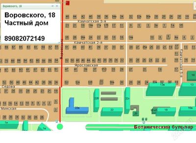 Лот: 1151930. Фото: 1. продам Молоко Творог Сметану. Другое (продукты)